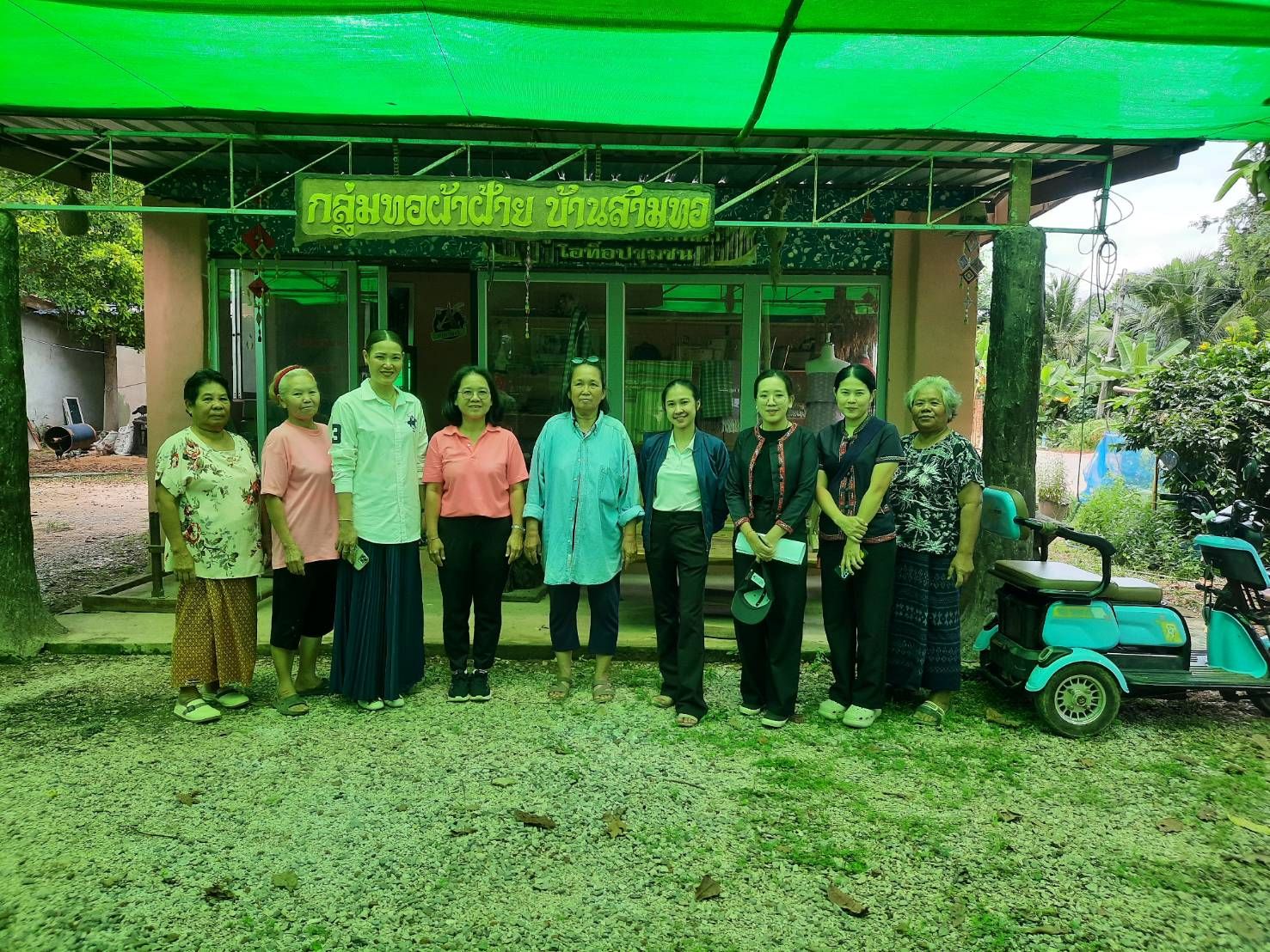 การติดตามหนี้ที่ทรงคุณภาพด้วย Team Take Talk Walk Show